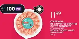 IGA COMPLIMENTS FROZEN COOKED JUMBO SHRIMP RING offer