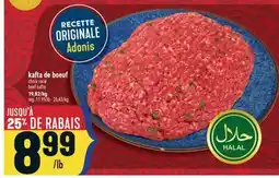 Marché Adonis KAFTA DE BOEUF | BEEF KAFTA offer