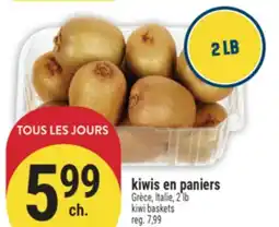Marché Adonis KIWIS EN PANIERS | KIWI BASKETS offer