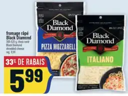 Marché Adonis FROMAGE RÂPÉ BLACK DIAMOND | BLACK DIAMOND SHREDDED CHEESE offer