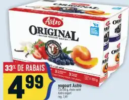 Marché Adonis YOGOURT ASTRO | ASTRO YOGURT offer