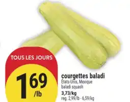 Marché Adonis COURGETTES BALADI | BALADI SQUASH offer