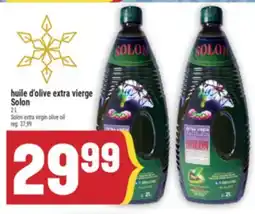 Marché Adonis HUILE D'OLIVE EXTRA VIERGE SOLON | SOLON EXTRA VIRGIN OLIVE OIL offer