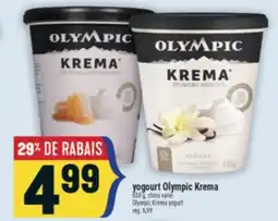 Marché Adonis YOGOURT OLYMPIC KREMA | OLYMPIC KREMA YOGURT offer