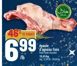 Marché Adonis ÉPAULE D'AGNEAU FRAIS | FRESH LAMB SHOULDER offer