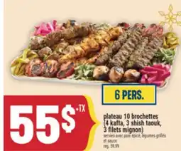 Marché Adonis Plateau 10 brochettes (4 kafta, 3 shish taouk, 3 filets mignon) offer