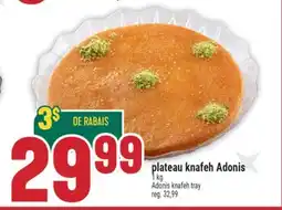 Marché Adonis PLATEAU KNAFEH ADONIS | ADONIS KNAFEH TRAY offer