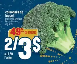 Marché Adonis COURONNES DE BROCOLI | BROCCOLI CROWN offer