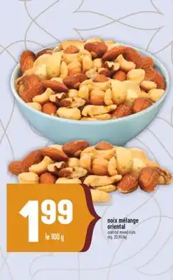 Marché Adonis NOIX MÉLANGE ORIENTAL | ORIENTAL MIXED NUTS offer