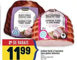 Marché Adonis SANS GLUTEN SELECTION | SELECTION SMOKED HAM offer
