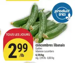 Marché Adonis CONCOMBRES LIBANAIS | LEBANESE CUCUMBERS offer