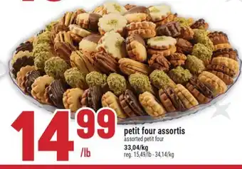 Marché Adonis PETIT FOUR ASSORTIS | ASSORTED PETIT FOUR offer