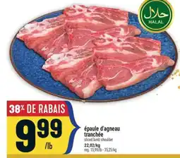 Marché Adonis ÉPAULE D'AGNEAU TRANCHÉE | SLICED LAMB SHOULDER offer