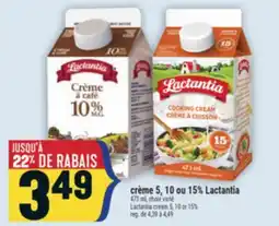 Marché Adonis CRÈME 5, 10 OU 15% LACTANTIA | LACTANTIA CREAM 5, 10 OR 15% offer
