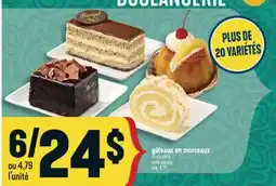 Marché Adonis GÂTEAUX EN MORCEAUX | CAKE PIECES offer