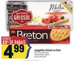 Marché Adonis CRAQUELINS GRISSOL OU DARE | GRISSOL OR DARE CRACKERS offer
