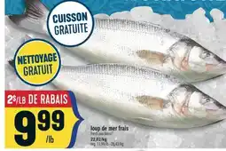 Marché Adonis LOUP DE MER FRAIS | FRESH SEA BASS offer