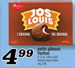 Marché Richelieu PETITS GÂTEAUX VACHON | VACHON SNACK CAKES offer