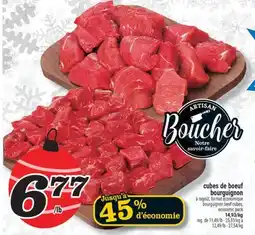 Marché Richelieu CUBES DE BOEUF BOURGUIGNON | BOURGUIGNON BEEF CUBES offer