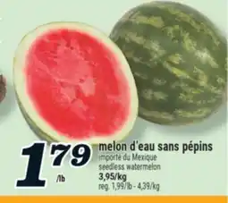 Marché Richelieu MELON D'EAU SANS PÉPINS | SEEDLESS WATERMELON offer