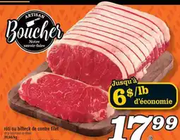 Marché Richelieu RÔTI OU BIFTECK DE CONTRE FILET | STRIP LOIN ROAST OR STEAK offer