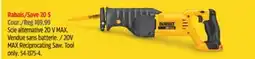 Canadian Tire 20V MAX Reciprocating Saw offer