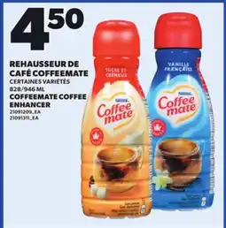 Provigo COFFEEMATE COFFEE ENHANCER 828/946 ML offer