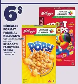 Provigo KELLOGG'S FAMILY SIZE CEREAL, 450-650 G offer