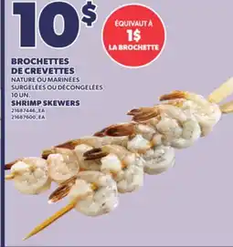 Provigo SHRIMP SKEWERS, 10 UN offer