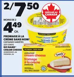 Provigo NO NAME CREAM CHEESE, 227/250 G offer