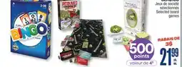 Jean Coutu GLADIUS Selected board games offer