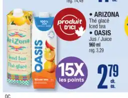 Jean Coutu ARIZONA Iced tea, OASIS Juice offer