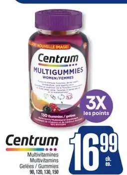 Jean Coutu CENTRUM Multivitamins Gummies offer