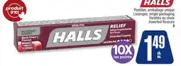 Jean Coutu HALLS Pastilles, emballage unique Lozenges, single packaging offer