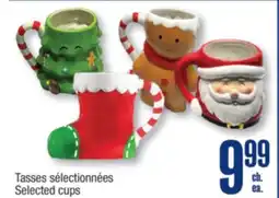Jean Coutu Selected cups offer