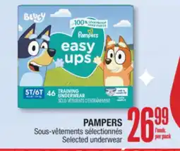 Jean Coutu PAMPERS Selected underwear offer