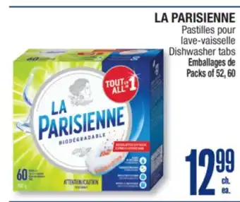 Jean Coutu LA PARISIENNE Dishwasher tabs offer