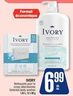 Jean Coutu IVORY Selected body washes offer