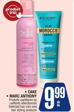 Jean Coutu CAKE, MARC ANTHONY Selected hair care and hair styling products offer