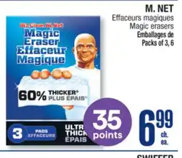 Jean Coutu M. NET Magic erasers offer