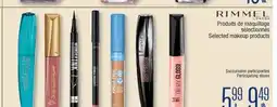 Jean Coutu RIMMEL LONDON Selected makeup products offer