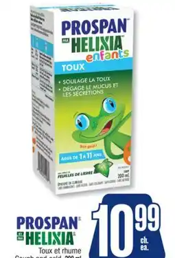 Jean Coutu PROSPAN HELIXIA Cough and cold offer