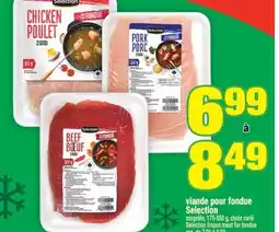 Super C viande pour fondue Selection | Selection frozen meat for fondue offer