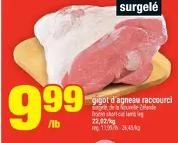 Super C GIGOT D'AGNEAU RACCOURCI | FROZEN SHORT-CUT LAMB LEG offer
