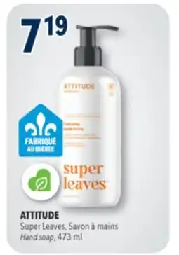 Familiprix ATTITUDE, Super Leaves, Hand soap, 473 ml offer