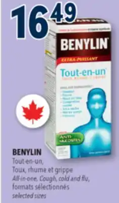 Familiprix Benylin All-in-one extra strength syrup 270ml offer