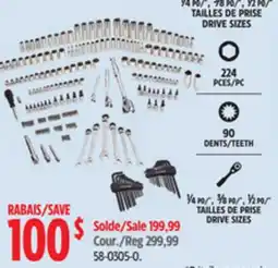 Canadian Tire MAXIMUM Professional Grade Socket Set, 224-pc, CRV, Nickel-Chrome Plating offer