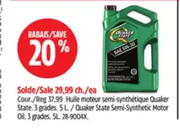 Canadian Tire Quaker State Semi-Synthetic Motor Oil. 3 grades. 5L offer