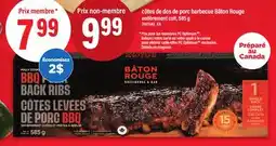Maxi CÔTES DE DOS DE PORC BARBECUE BÂTON ROUGE, 585 g offer