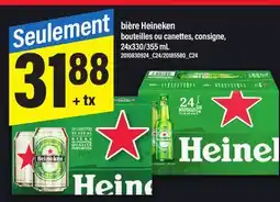 Maxi BIÈRE HEINEKEN, 24x330/355 mL offer